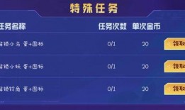 云顶之弈皮肤活动爆料最新,新英雄皮肤亮相，精彩玩法抢先看！