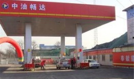 司机爆料湖北加油站最新,揭秘价格变动与油品质量真相