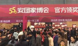 合肥房东最新爆料新闻,揭秘租房市场新动态与困境