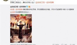 今日娱乐最新爆料网站,今日最新爆料网站大曝光！